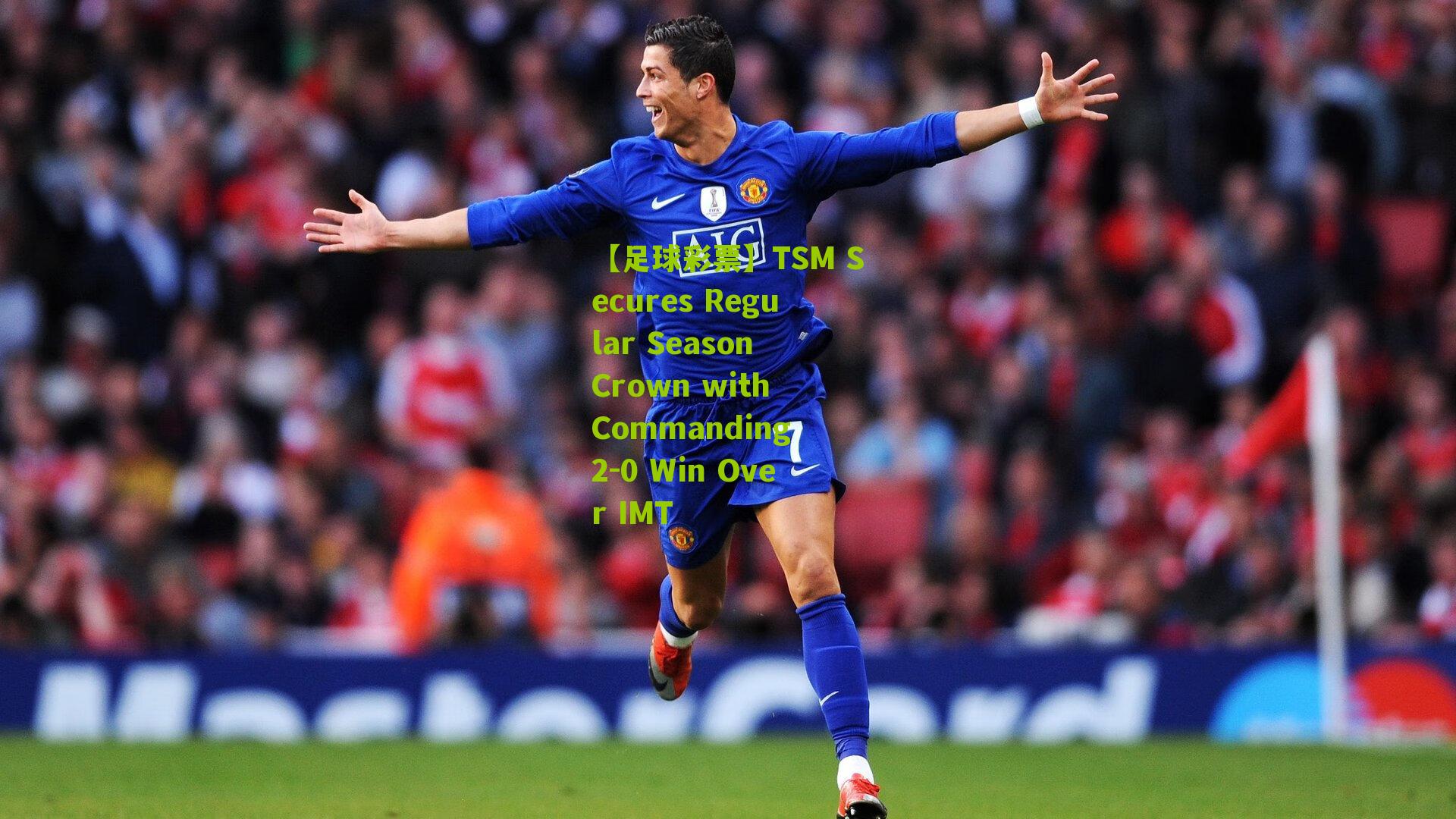 TSM Secures Regular Season Crown with Commanding 2-0 Win Over IMT